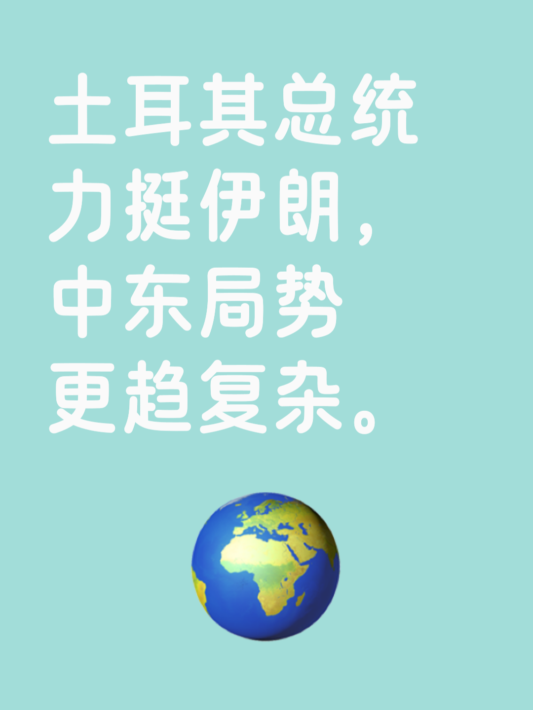 阿扎伦卡在SKT比赛中刷新纪录，比赛局势复杂引发热议！(阿扎伦卡摔倒)-九游娱乐官网app