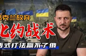 风云突变托特纳姆今晚战术微调，欧联版图或重绘，质疑声四起，心理建设被强调的简单介绍-九游体育官方网站