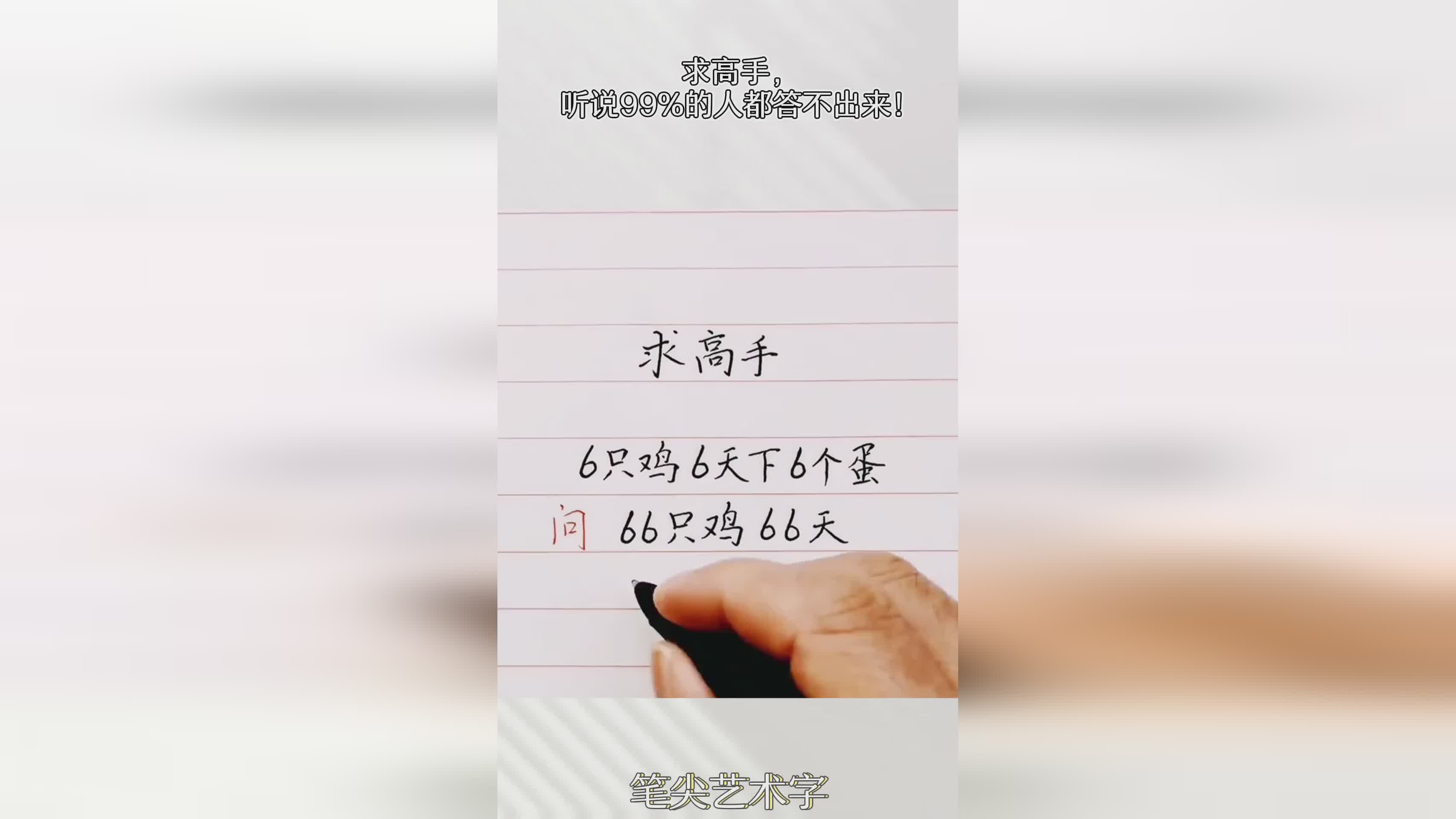 关于里程碑夜！布莱顿单刀错失，法联杯赛前刷纪录，形势明朗，更衣室氛围转暖的信息-九游入口官网