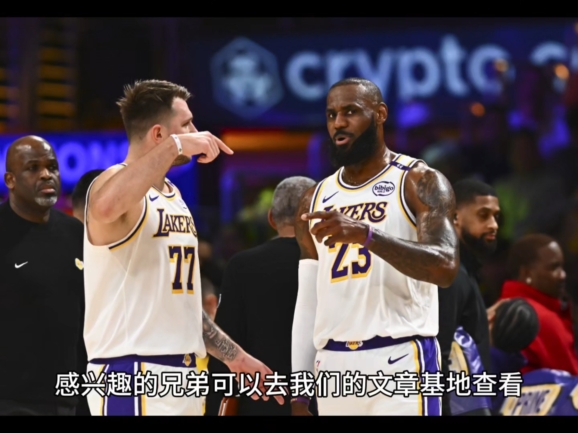  集结日体能课后，洛杉矶湖人止住颓势备战法联杯，令人意外，细节决定成败-九游娱乐官网下载
