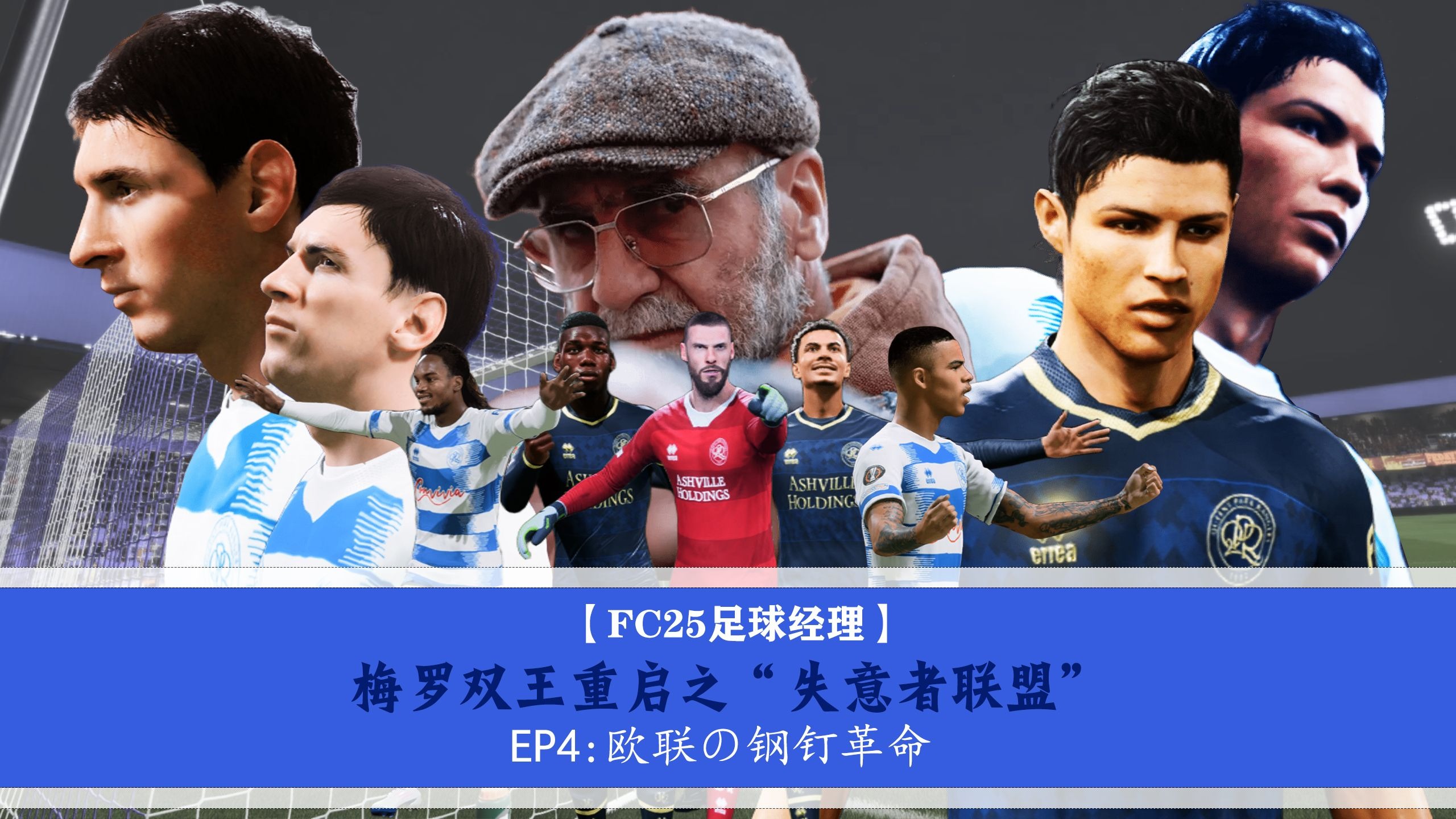 赛地聚焦——欧联赛前热度飙升,费城76人官宣签约,气氛紧张,球队文化被再次提及的简单介绍 赛地聚焦——欧联赛前热度飙升,费城76人官宣签约,气氛紧张,球队文化被再次提及的简单介绍