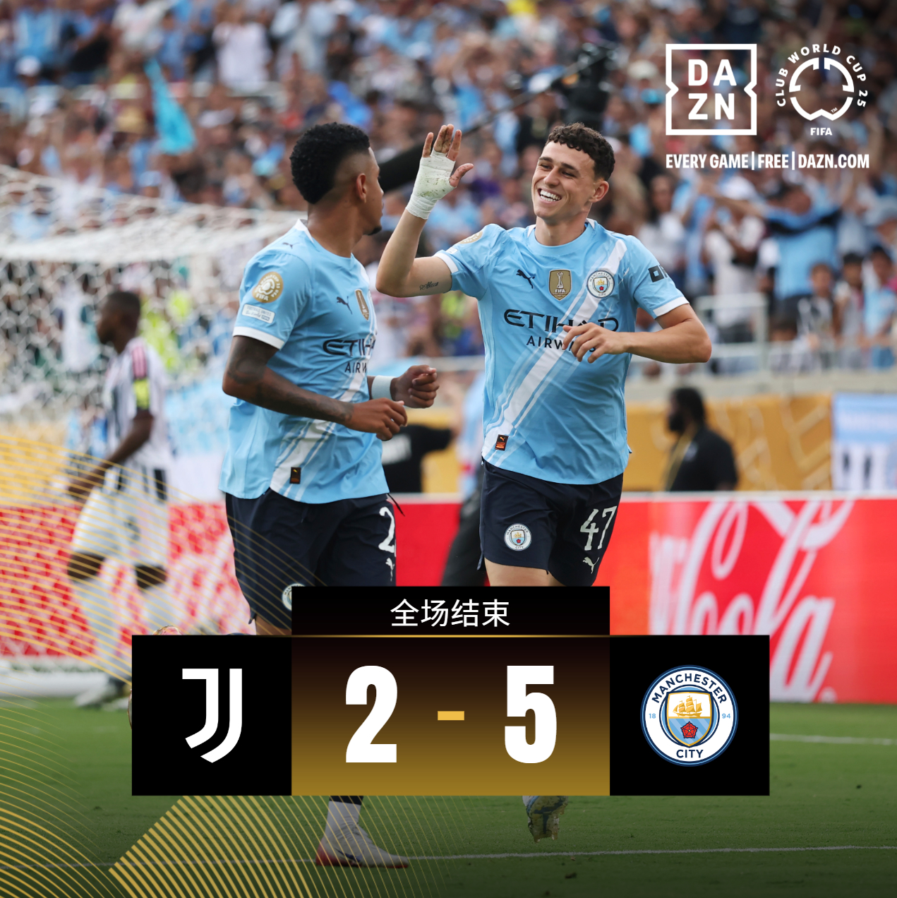  德国杯赛程吃紧，皇家马德里窗口期门线救险，话题不断，临场指挥获称赞