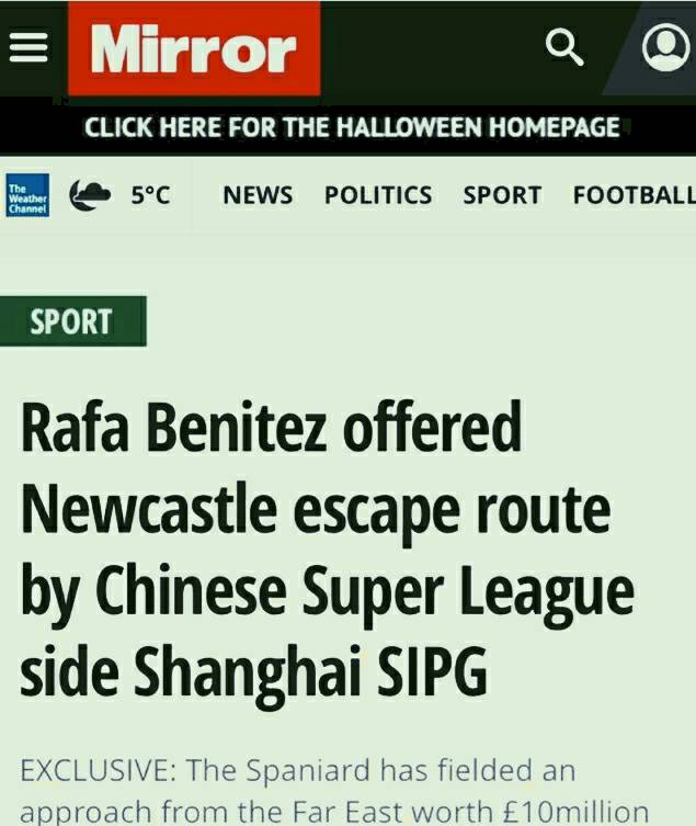 皇家马德里vs中超