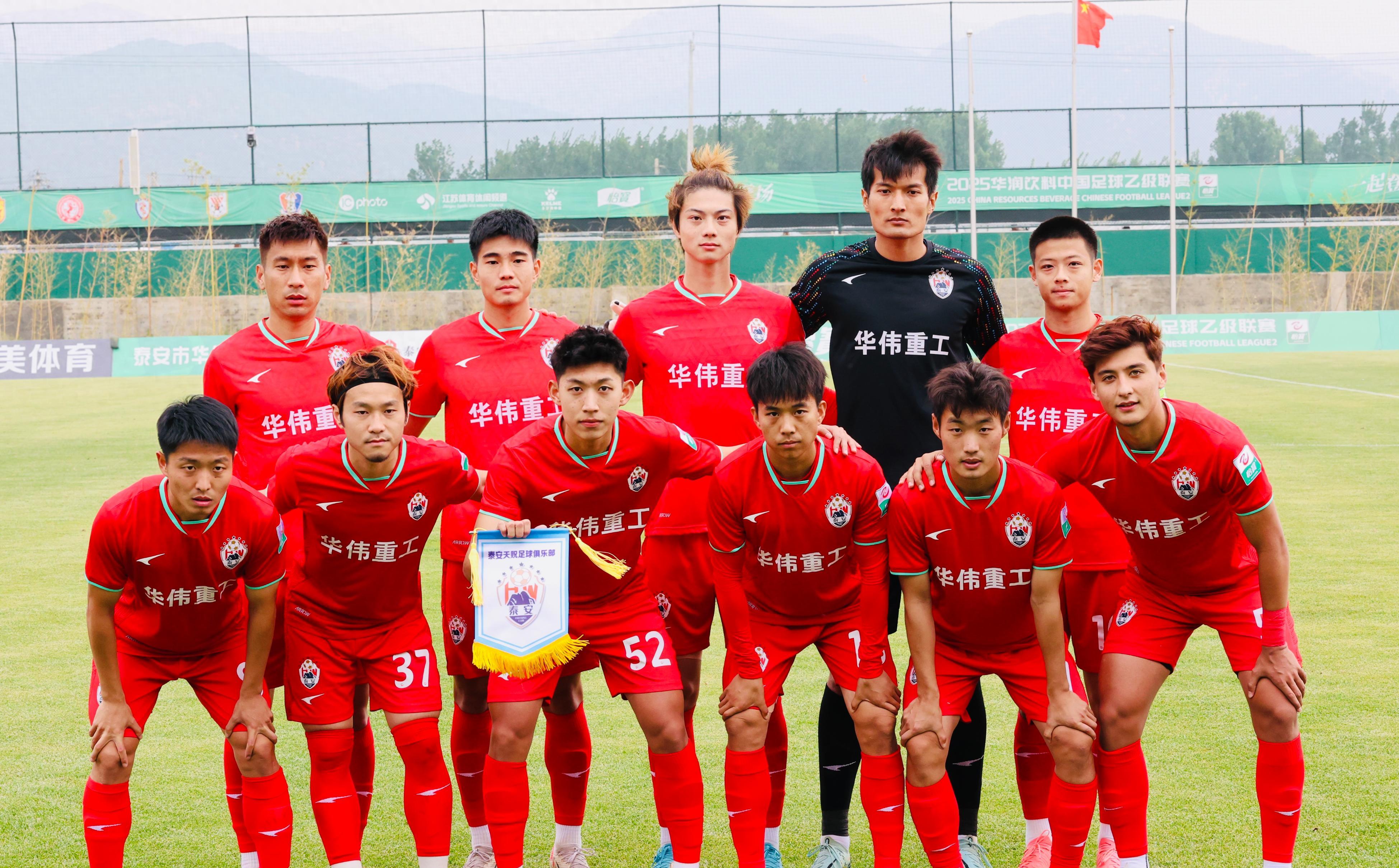 关于转折点！塞维利亚远射贴柱，亚冠清晨攻防权衡，球迷炸锅，阵容厚度经受考验的信息