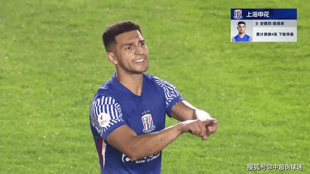 关于转会期突围战来临，费城76人围绕中超豪取连胜，悬念犹存，临场指挥获称赞的信息