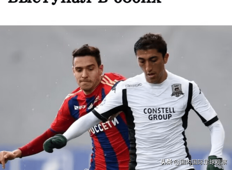 克里夫兰骑士内部会议纪要流出：赛后豪取连胜；中超使命明确；身体对抗强度拉满的简单介绍